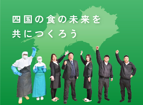 福利厚生充実！職に携わるお仕事です